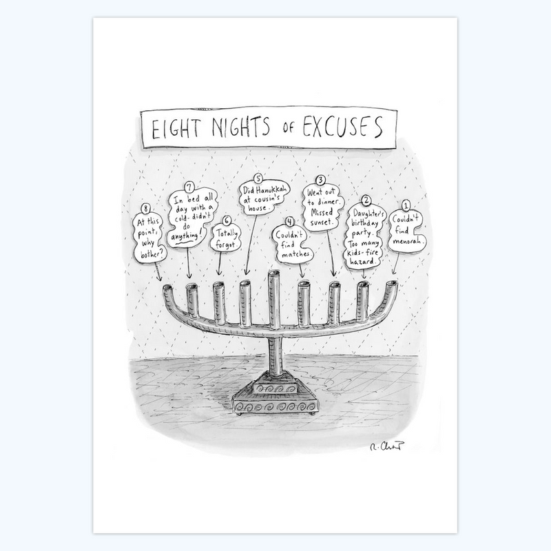 Roz Chast - "Eight nights of excuses" 5x7 cards